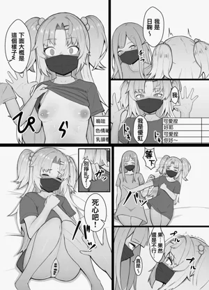 第17页图