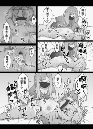 第21页图