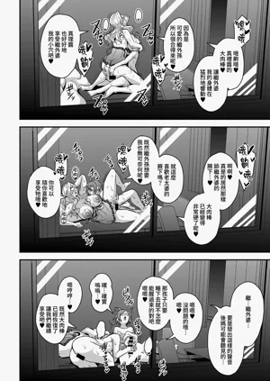 第24页图