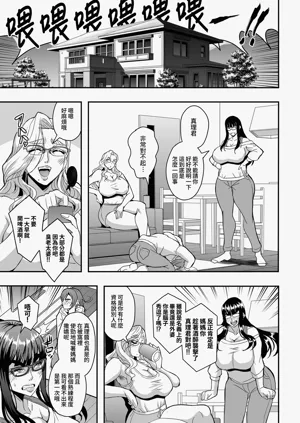 第31页图