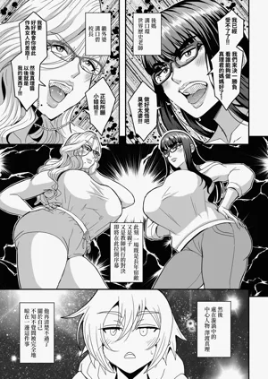 第33页图