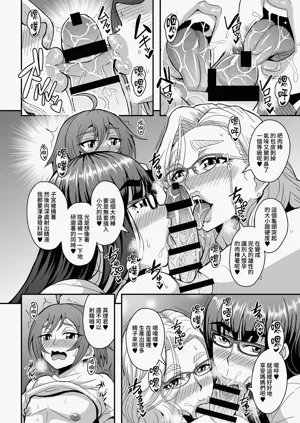 第44页图