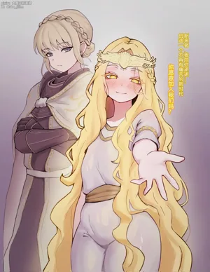第2頁圖