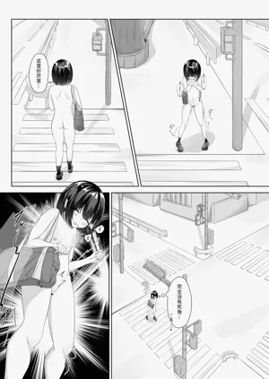 第11頁圖