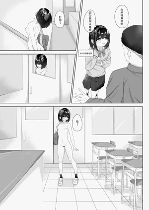 第14頁圖