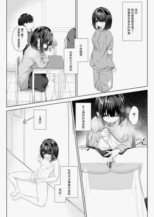 第2頁圖