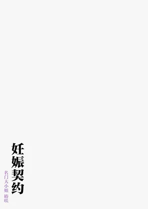 第106頁圖