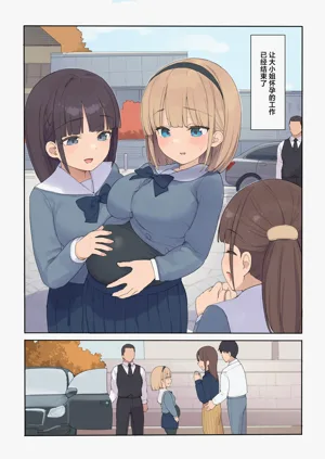 第107頁圖