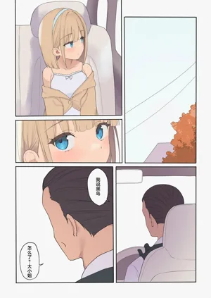 第109頁圖