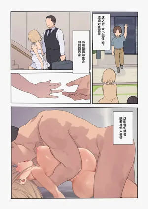 第125頁圖