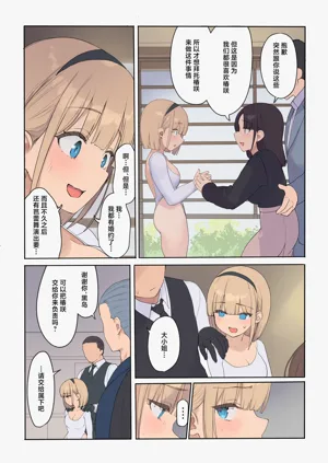 第25頁圖