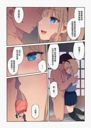 第35頁圖
