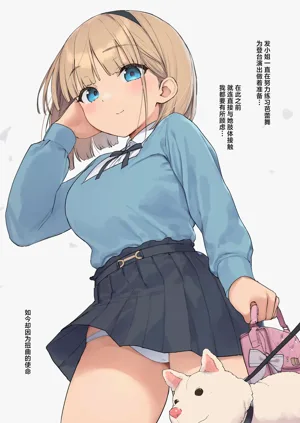 第45頁圖