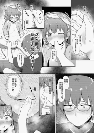 第14页图