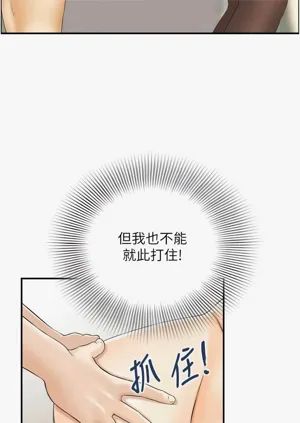 第103頁圖