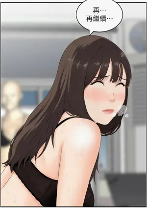 第105頁圖