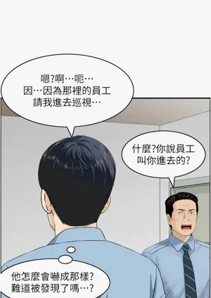 第110頁圖