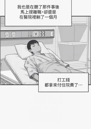 第113頁圖