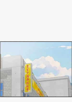第116頁圖