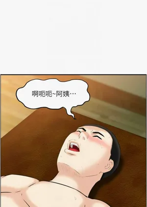 第121頁圖