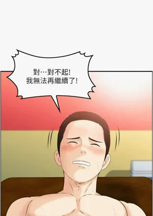 第127頁圖