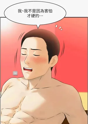 第130頁圖