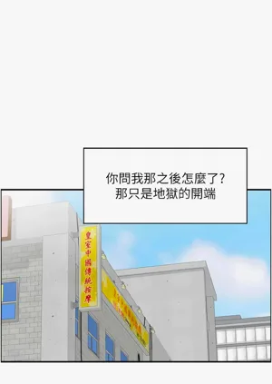 第135頁圖