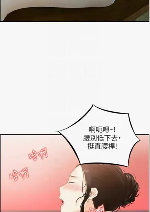 第136頁圖