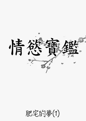 第137頁圖