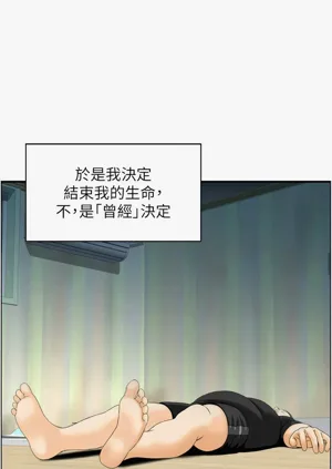 第138頁圖