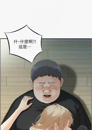 第140頁圖