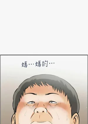 第149頁圖