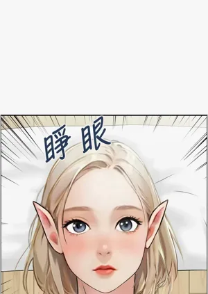 第150頁圖