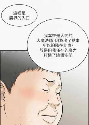 第153頁圖