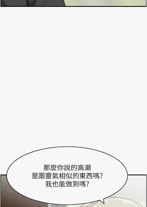 第154頁圖