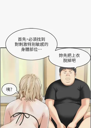 第155頁圖
