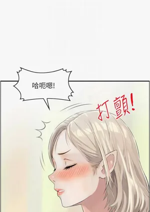 第157頁圖