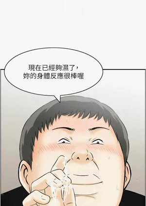 第161頁圖