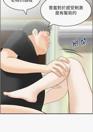 第164頁圖