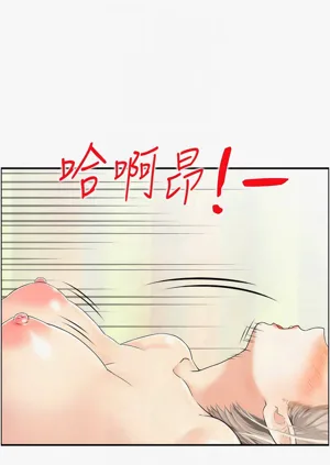 第166頁圖