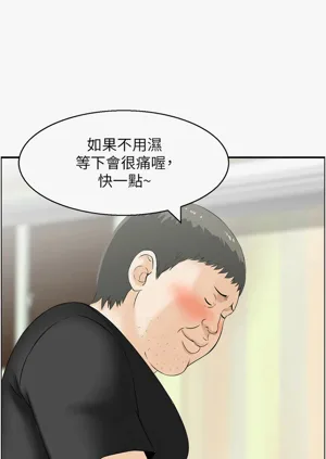 第168頁圖
