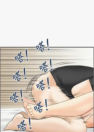 第173頁圖
