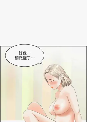 第175頁圖