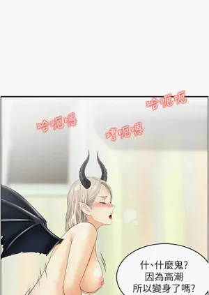 第183頁圖