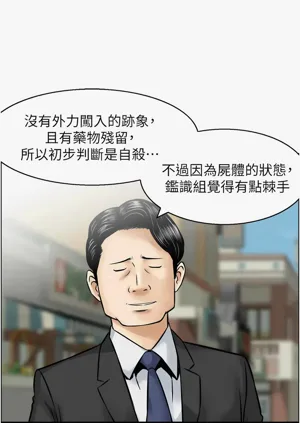第185頁圖
