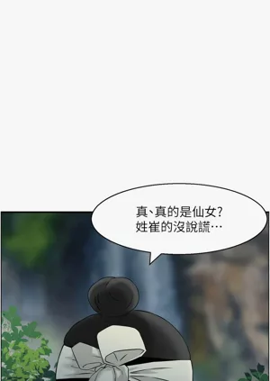 第189頁圖