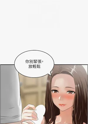 第19頁圖