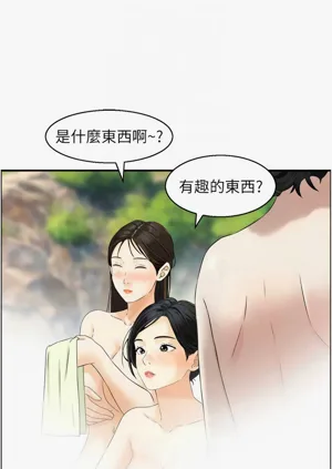 第190頁圖