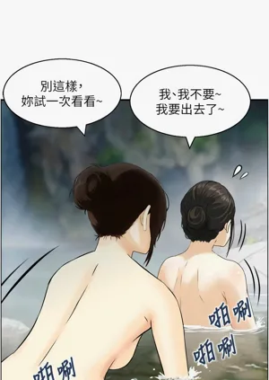 第192頁圖