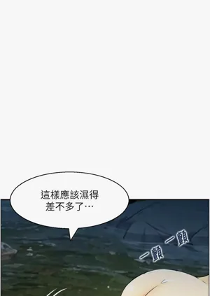 第195頁圖